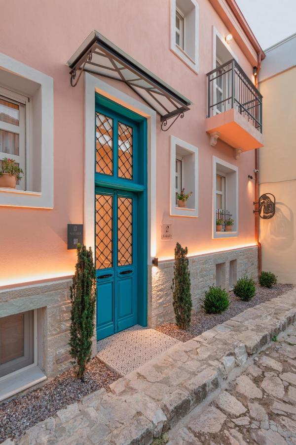 Naiades The Residence Ioannina Castle Exterior photo
